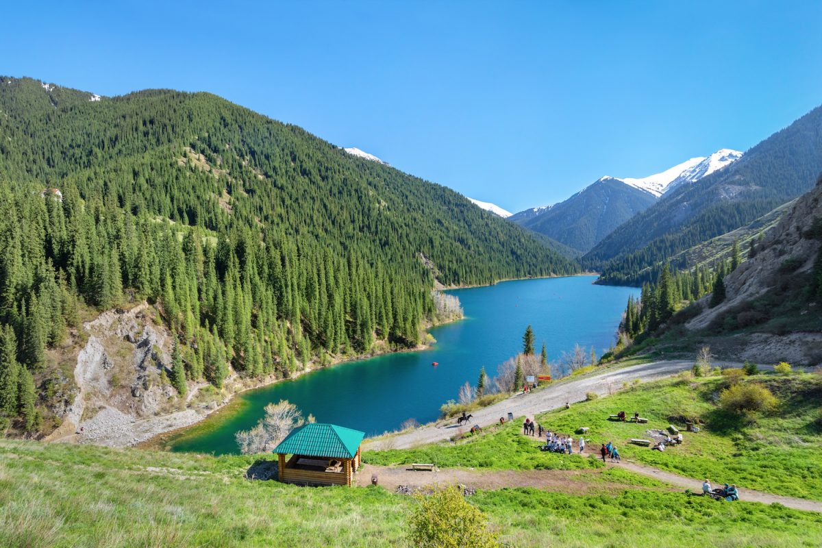 Visit Kazakhstan
